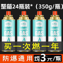 ��ʽ�t���Һ��ú��С�ޱ�yʽ������˹��ƿ������bȼ����w