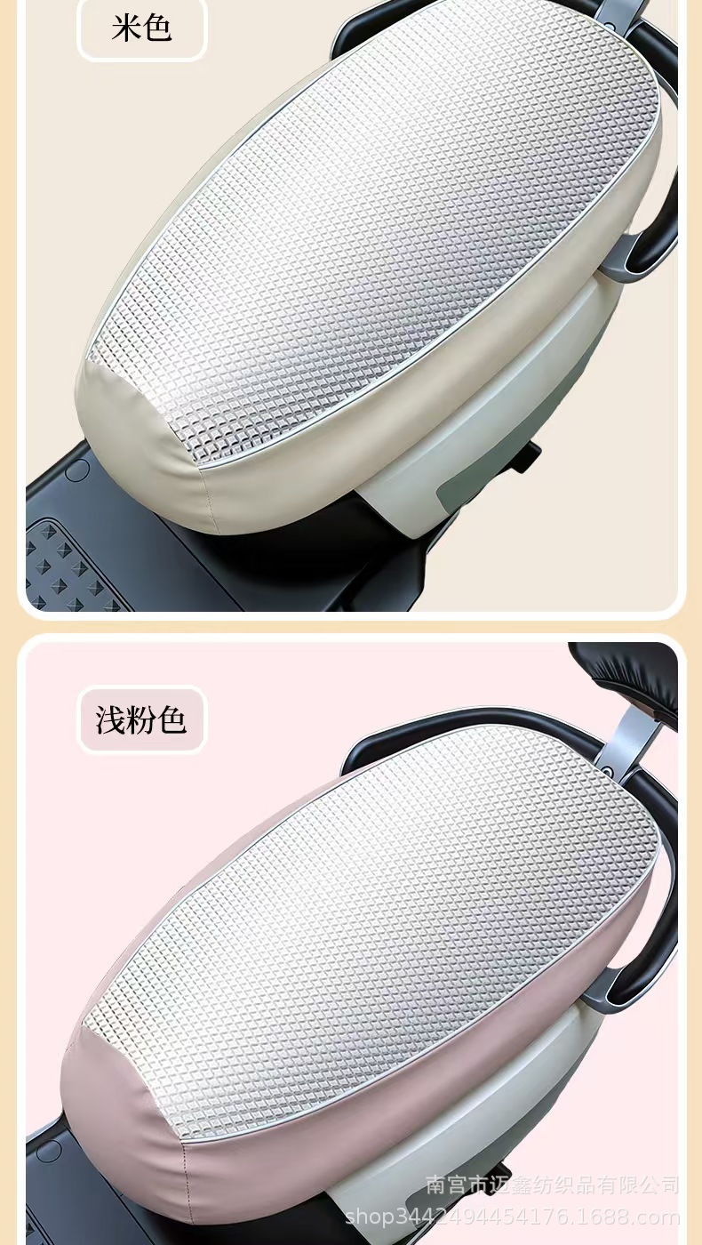 Waterproof, sun-proof, and heat-insulating electric vehicle seat cover, universal for electric scooters and motorcycles