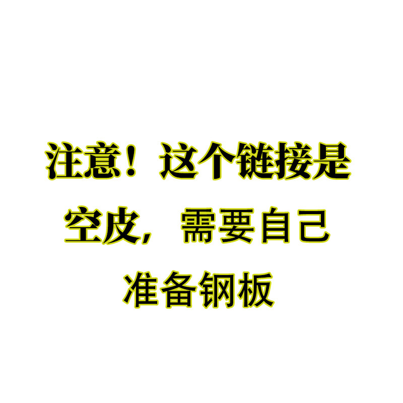 跑步专业负重背心隐形钢板男加重沙袋力量训练负重装备全套装绑腿|undefined