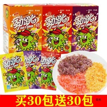 ���_��������ј�Ȥ��ը��00����f��ʳ�����ǹ�ϲ�����lС���b�S