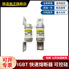 ֮۔660GH-200ULTC 660GH-250ULTC 660GH-315ULTCԭb