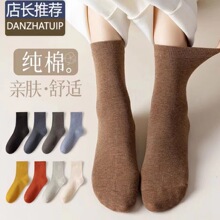 �m��Ů����Ͳ�L�m���޼Ӻ�ů�⴩ins���W�t��׺�ɫ�LͲ�ﶬ��
