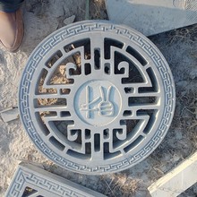 ʯUմʯ񸡵¹ʽUʯ񴰻ʯ͸ڮb