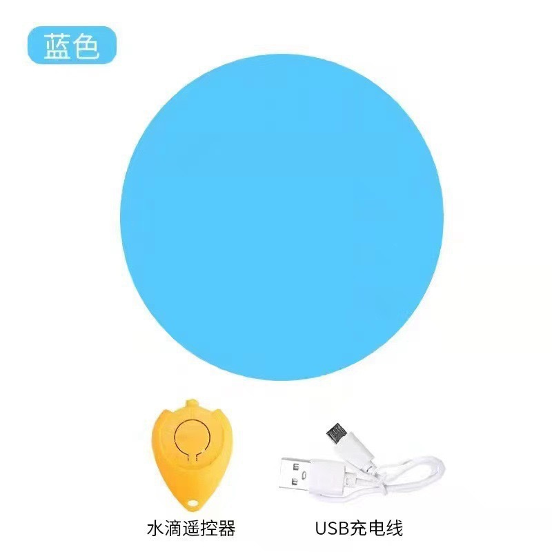 스핀볼-블루(충전케이블+물방울리모컨 포함)