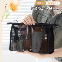 网纱化妆包多功能口红袋旅行便携洗漱包学生笔袋立体化妆品收纳袋