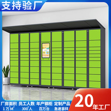 �������ܿ��f��С�^У�@���֘��Aվ�䳲���B�Aվ�ɼ���ȡͶ�Ŵ��