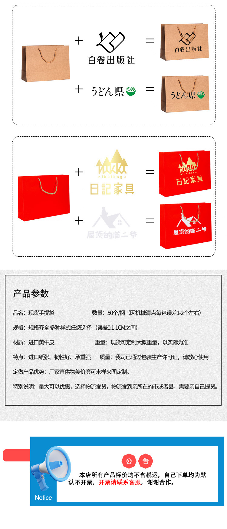 微信图片_20230314165103