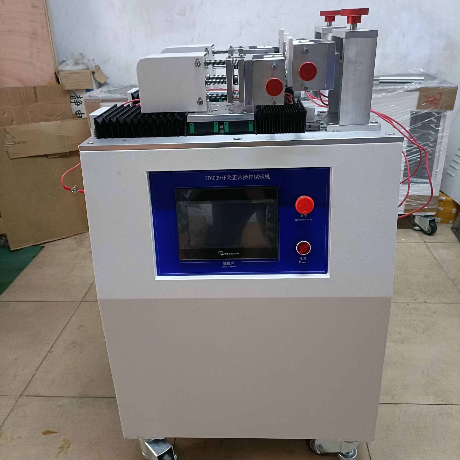 微信图片_20241206114025