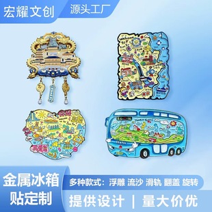 ���ٱ����N���ƾ��^�����^�Ą��YƷ���ǽ�����߅���ƿ���UV��ˇ