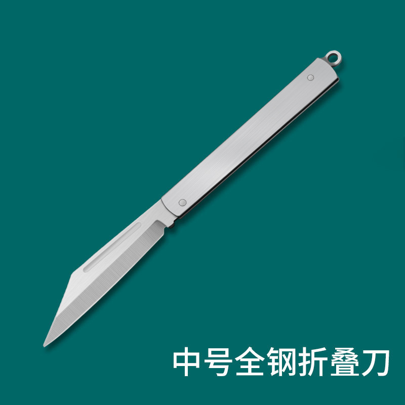 折りたたみナイフ屋外高硬度キャンプナイフ折りたたみミニポケットポータブルステンレス鋼フルーツナイフ|undefined