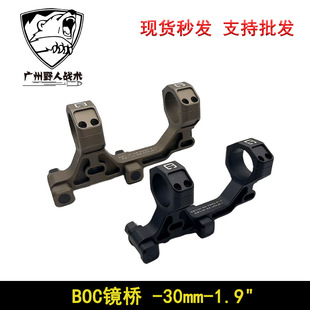 �¿�BOC�R�� 30MM�܏�1.9&ldquo;�X�Ͻ� �����R��