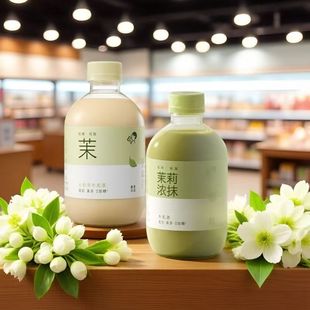 ϲ��С����350mlƿ�b����ţ����̲��������ǵ�֬����������