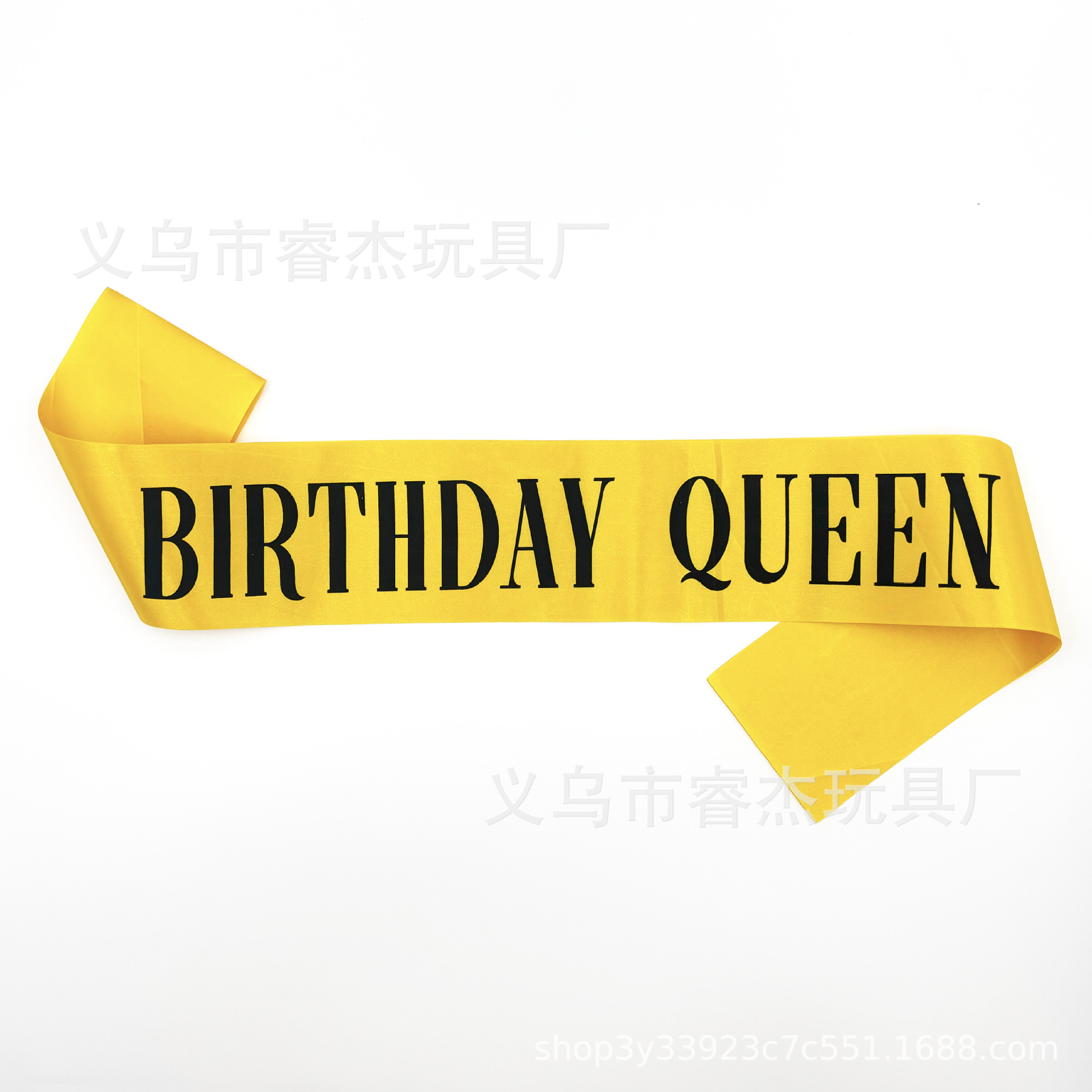 生日女王77
