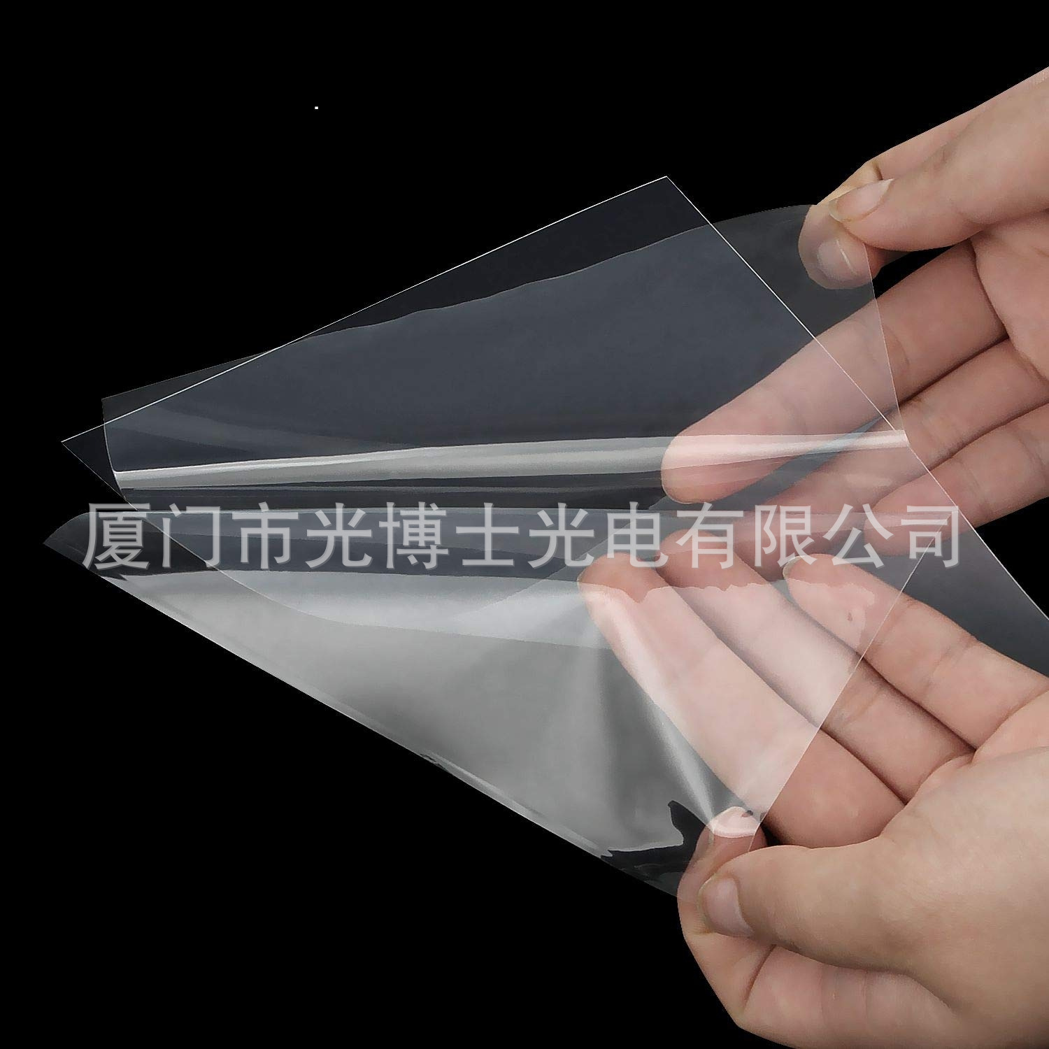 3D打印机光固化离型膜 FEP膜 5.5寸8.9寸通用 流延膜 双面贴膜