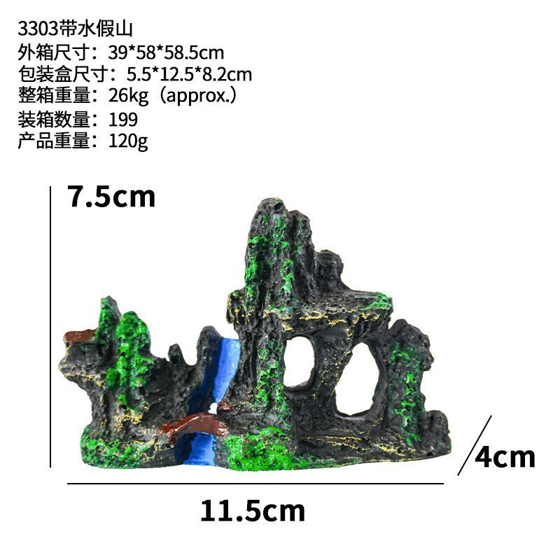 Pecera resina rocalla acuario decoración paisajismo piedra conjunto simulación montaña agua corriente rocalla puente refugio casa