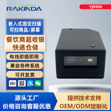 �h���_YJD900������Ƕ��ʽ�l�a�������߾��Ȓ����O�����܂}��