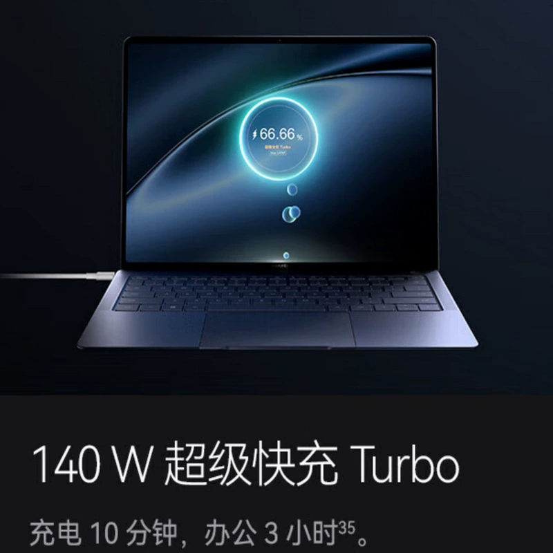 2510 Ноутбук Linux экран сенсорный Mate X Pro VGHH-16 155H 16 1000 14