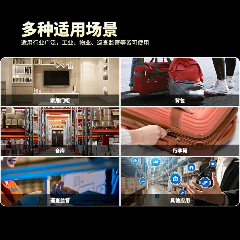 Industrial Safety Intelligent Bluetooth Logistics Lock Link Electric Mecket Cabinet Container Logistics Lock NFC Specified Lock