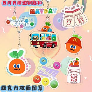 С�t��������stayreal���}����Ԯ耳׿۰��ŕ���С���耳׿۶Y��