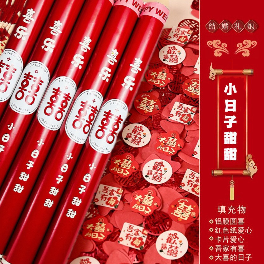 60 # 작은 일 달콤한 (종이 사랑 행복 축복 카드)