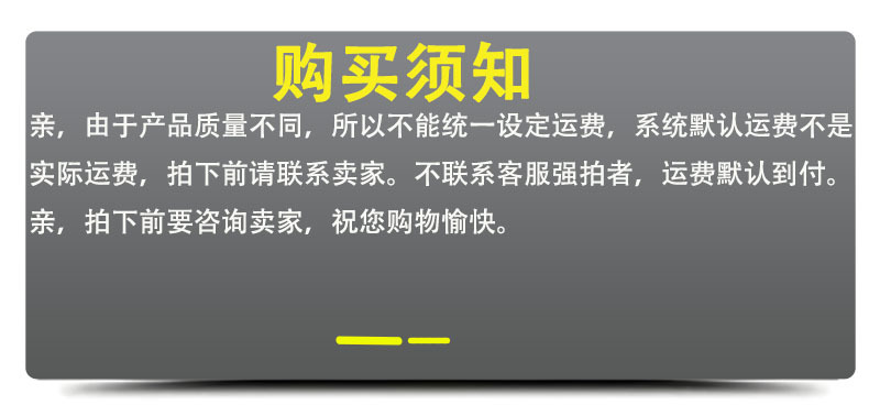 微信图片_20250108155056