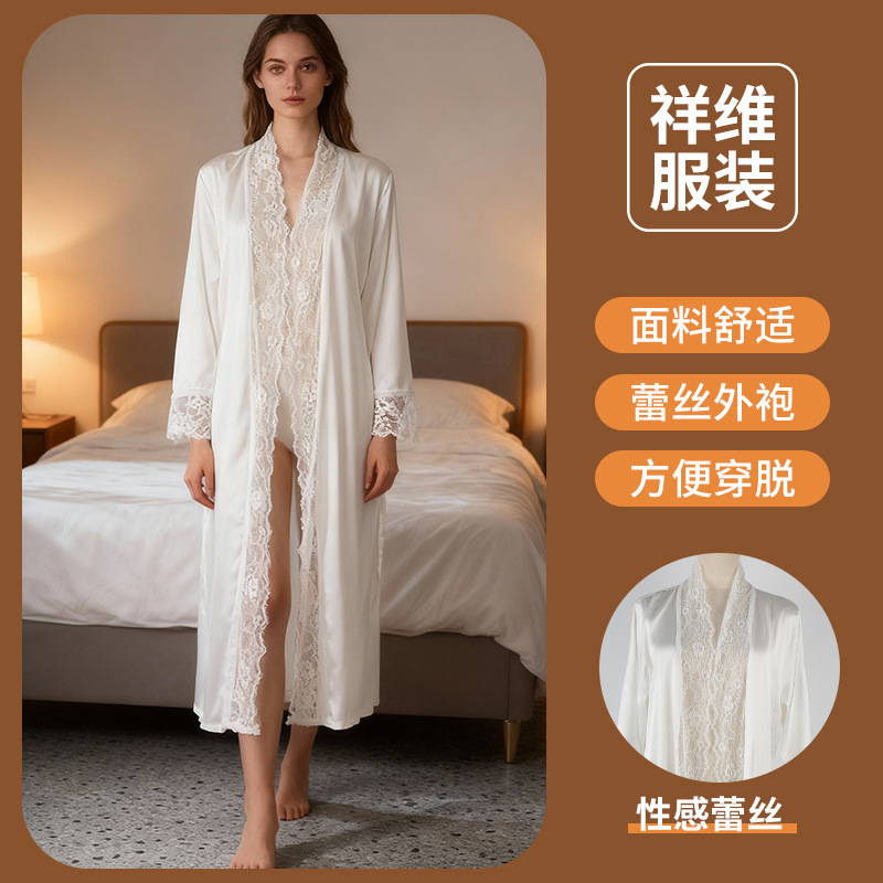 Elegant fashionable bathrobe
