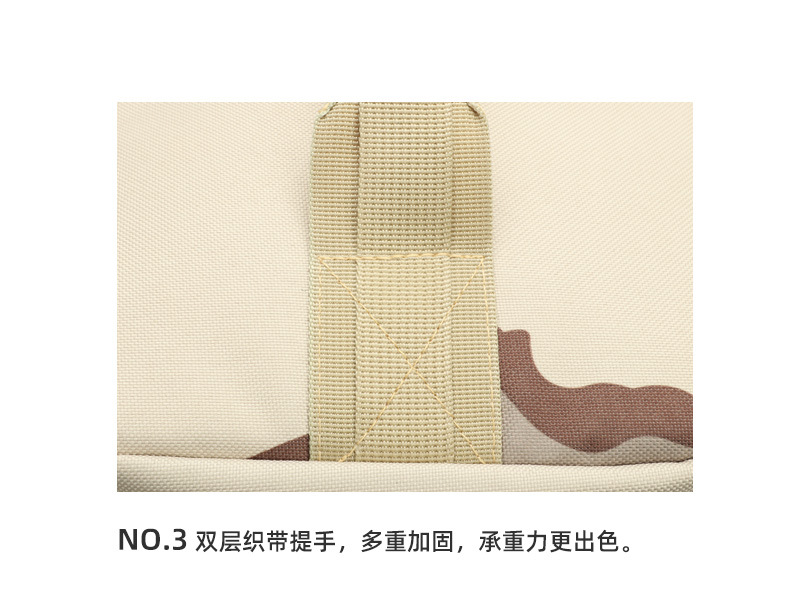 未定義