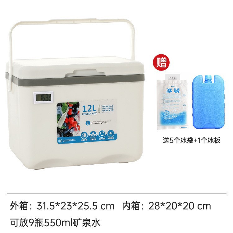 Caja de refrigeración para camping al aire libre refrigeración para automóviles refrigeración