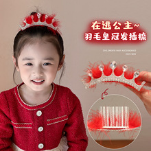 2025���ꃺͯ����ˮ荻ʹ��^l�AŮ������l�Ůͯ�����l���l��