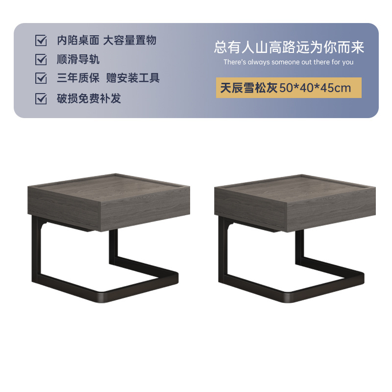 Suspendido mesita de noche simple moderno mesita de noche 24 nuevo en línea rojo creativo minimalista Luz de lujo de alto grado estante de almacenamiento de cabeza