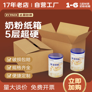 �̷ی��ô��������f�������D������ˤ��Ӳ5�Ӽ�����f�l؛����