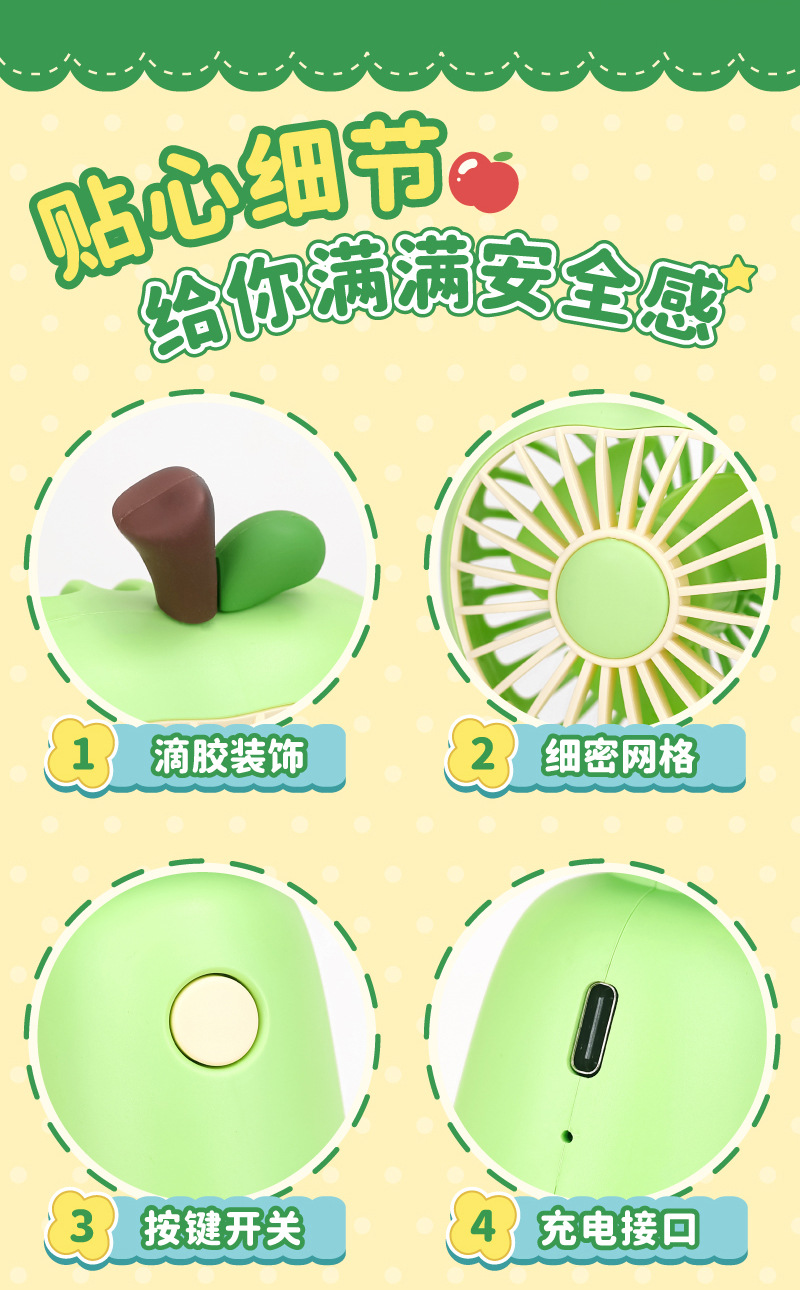 TYX9220详情800 (12).jpg?x-oss-process=image/format,png