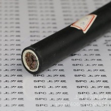 �߉�����  �߉�ԇ���| 10KV  15KV   6KV  70/95/120mm2