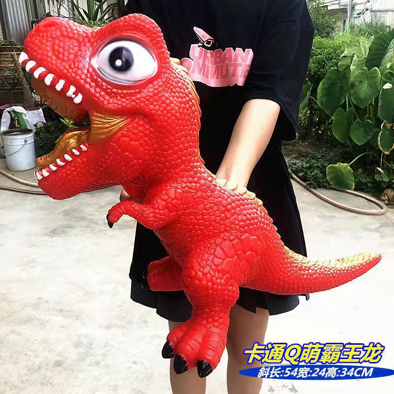 만화 대형 레드 티라노 사우루스 렉스-[일반 버전] 공룡 소리