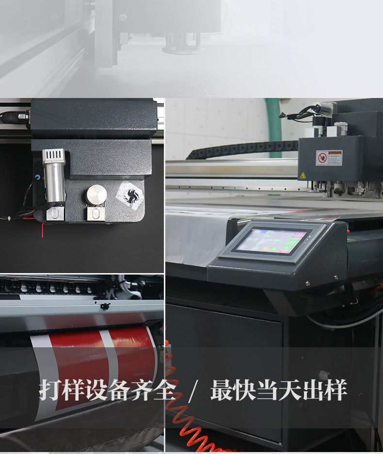 详情定稿-改版_07