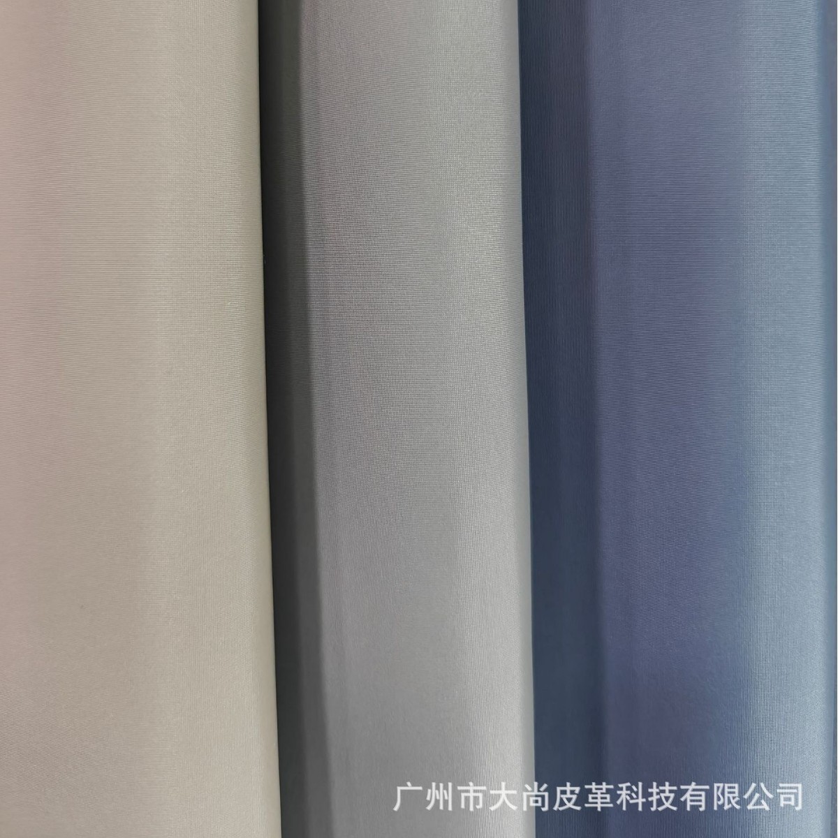 美式沙丁纹 环保15P材料 工厂现货直销 包装箱包 礼品盒 家具