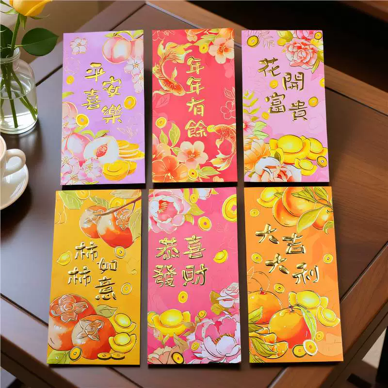 Year of the Horse Large Cartoon Personality Wish Everything Comes Creative Cute Horse Zodiac Red Packet New Year's Lucky Pack Lucky Packet