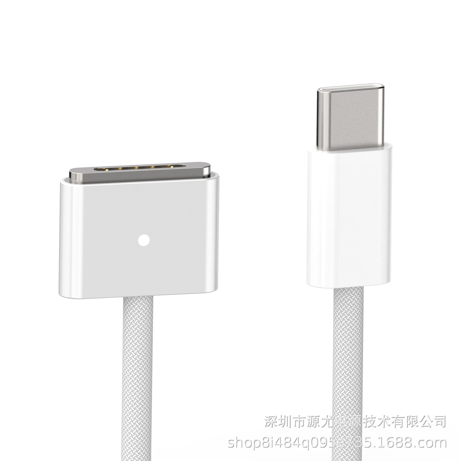 Magsafe3