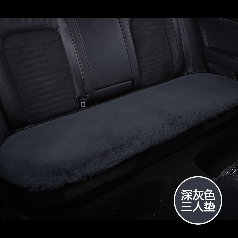 Qìchē – Cushion Faux Fur Wool pad - rear-row-3-seat-long-strip-dark-gray