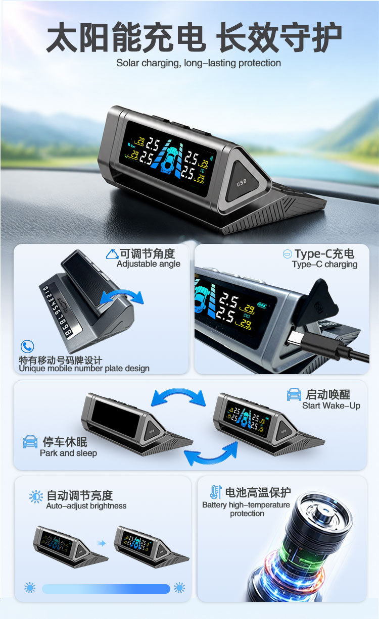 Car Tire Pressure Monitor Tpms Wireless Solar Pressure Sensor Tire Pressure Detection Monitor