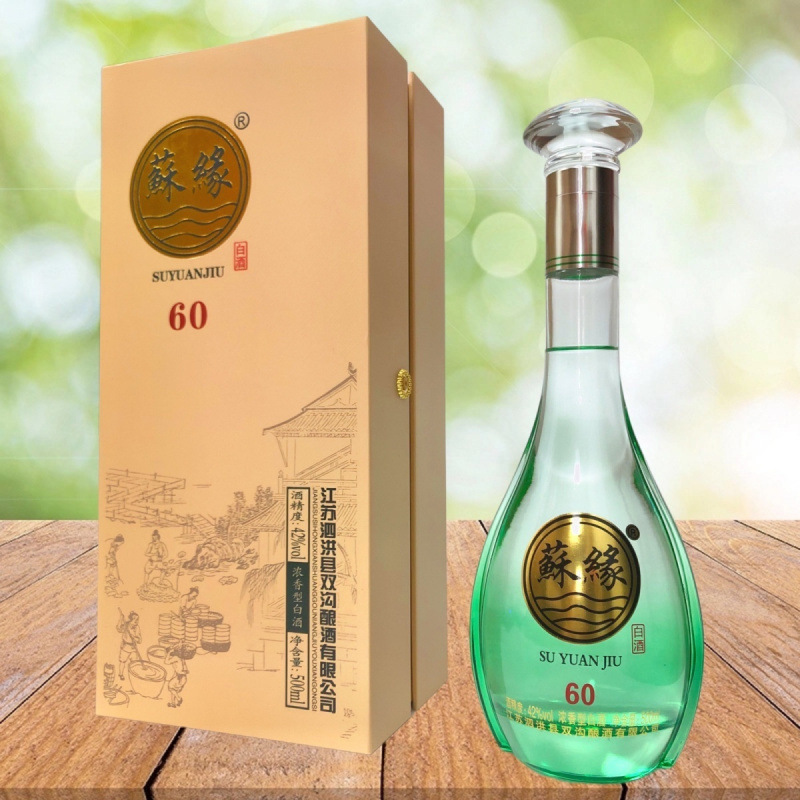 苏缘60 一整箱42度纯粮酒批发浓香型白酒500ml*6瓶江苏双沟