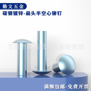 �h����\GB873������Tᔴ���^��A�^��о�F�T�����M3M4M5M6