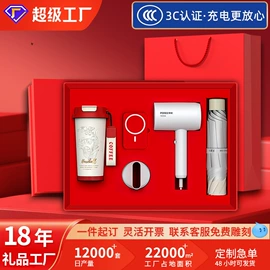 商务礼品套装;笔记本记事本;创意礼品套装