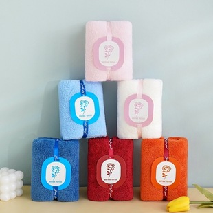High-End Souvenir Towels, Absorbent and Lint-Free, Return Gifts, Wedding Gifts, Holiday Celebration Event Gifts, Creative Wholesale Wedding Gifts