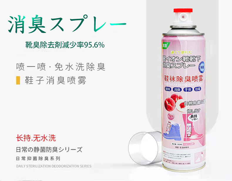 60f58a083d8bfc9779c124fc83c94d