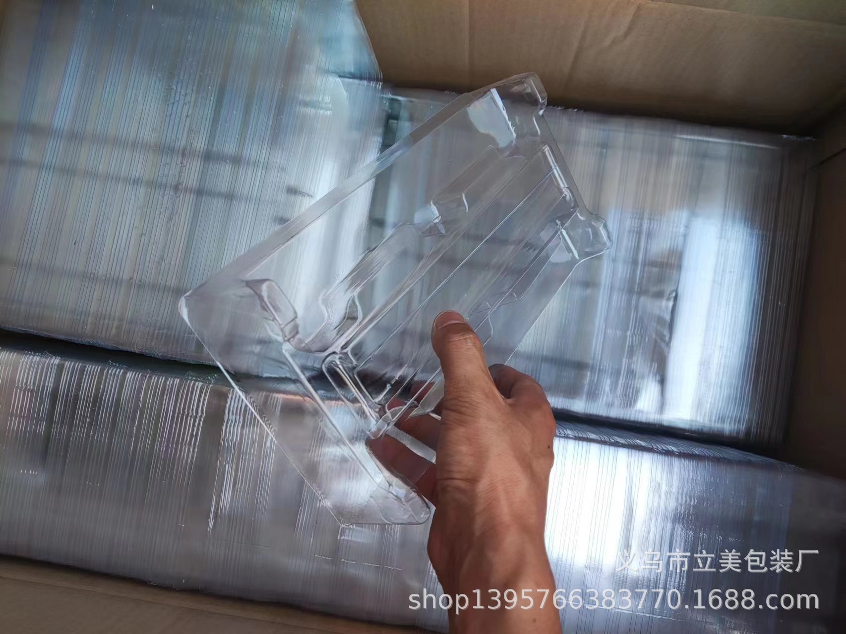 微信图片_2023080518340144