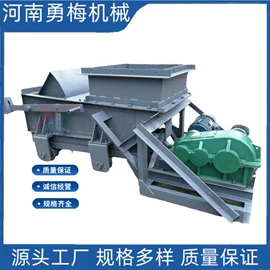 筛选设备;加料机;放料阀