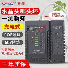 ^WyxWyԇx߅ˮ^zy๦ͨyԇ