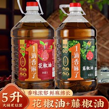 �Ĵ��S�����l�������黨���������ٽ�������Ͱ�b�׾������{ζ��