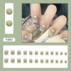 Small fresh nail stickers for manicure, removable fake nails, bright catchy style, ready-made product, internet celebrity